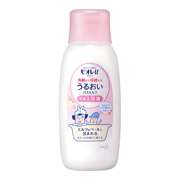 KAO Biore U Bath Milk Powder Scent
