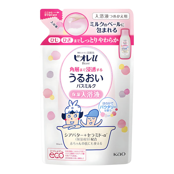 KAO Biore U Bath Milk Powdery Refill