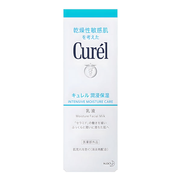 KAO Curel Intensive Moisture Lotion