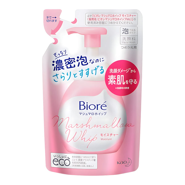 KAO Biore Marshmallow Whip Moisture Face Wash Refill