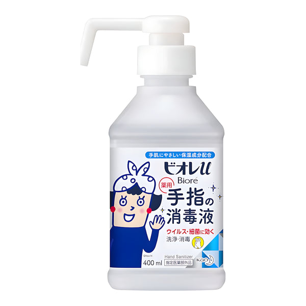 KAO Biore u Hand Sanitizer Tabletop Type
