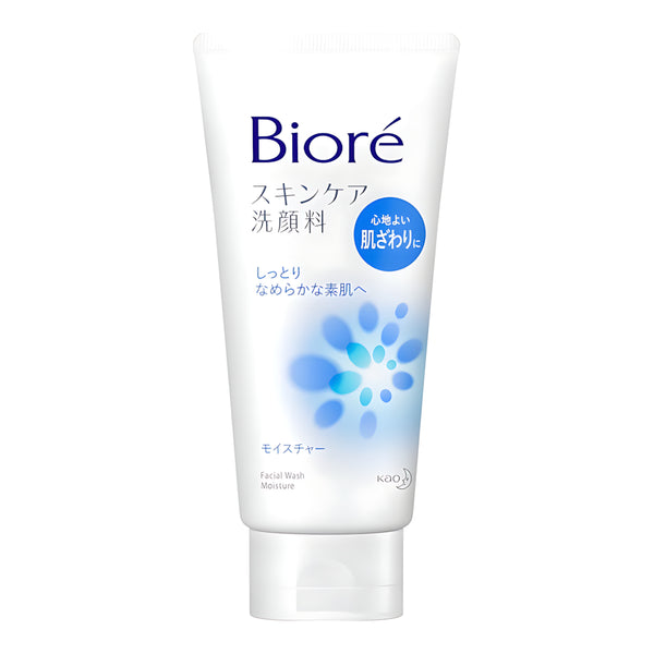 KAO Biore Skincare Face Wash Moisture Large