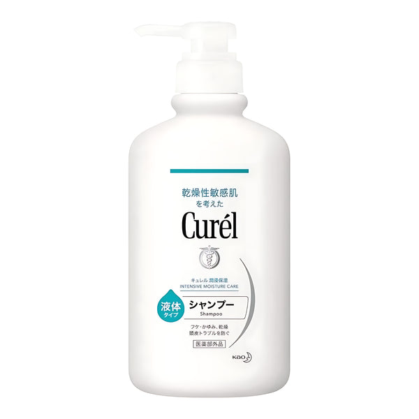 Kao Curel Shampoo Pump