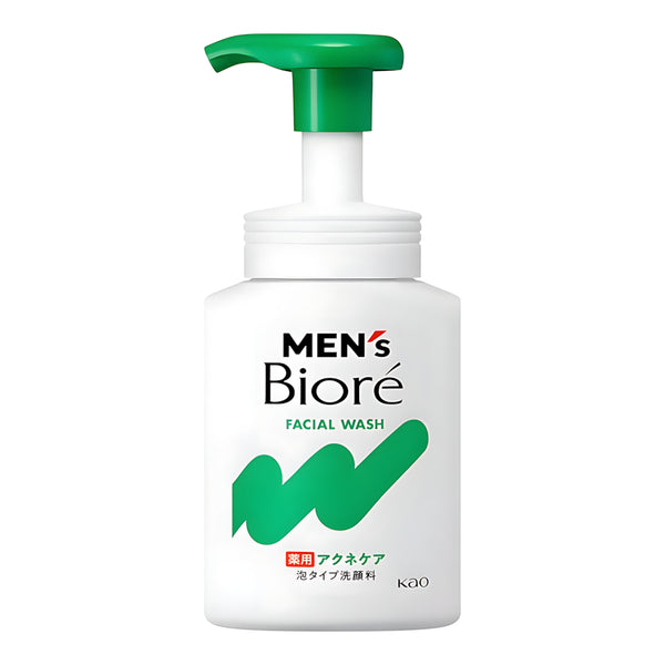 KAO Men's Biore Foam Medicated Acne Care Face Wash