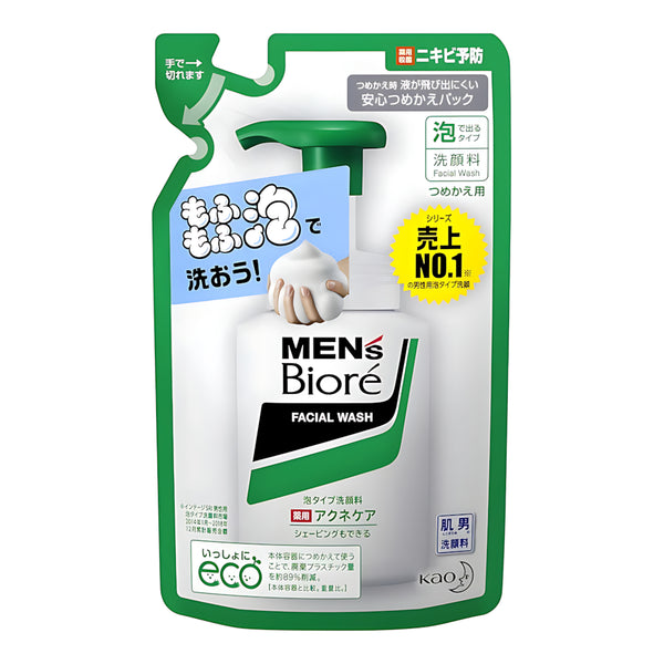 KAO Men's Biore Foam Medicated Acne Care Face Wash Refill
