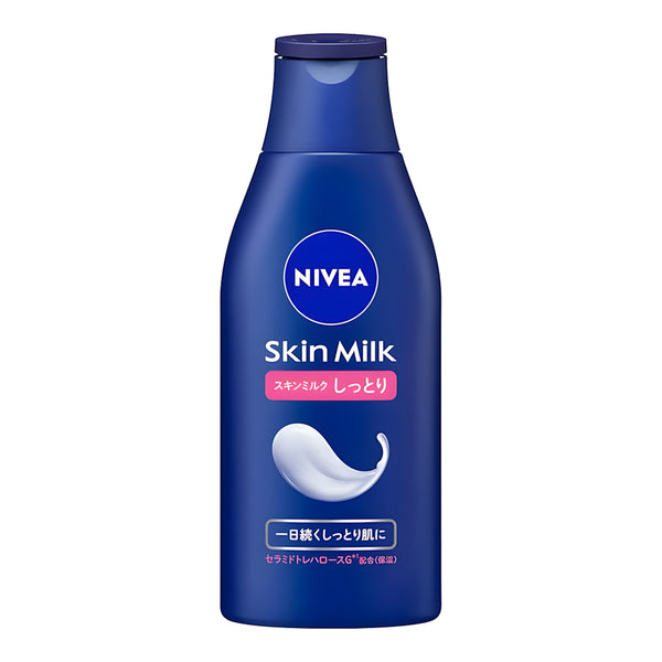 KAO NIVEA Skin Milk Moist