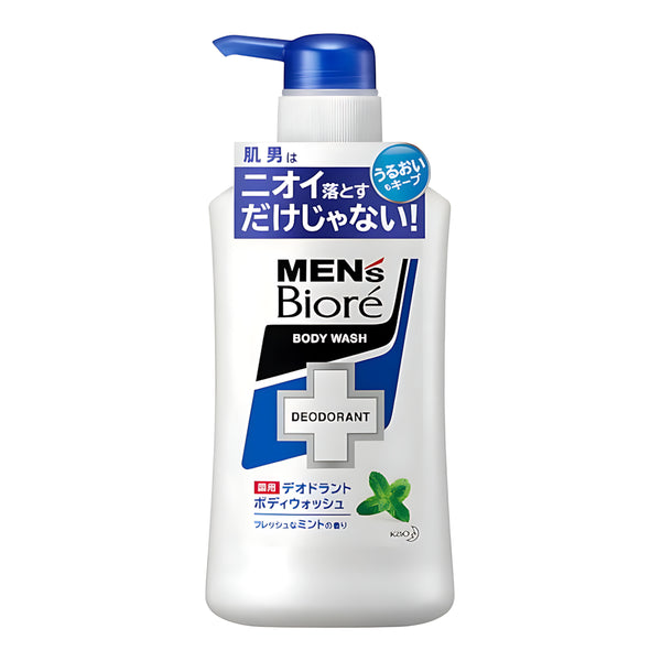 KAO Men's Biore Deodorant Body Wash Fresh Mint