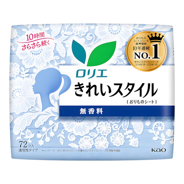 KAO Laurier Clean Style Unscented