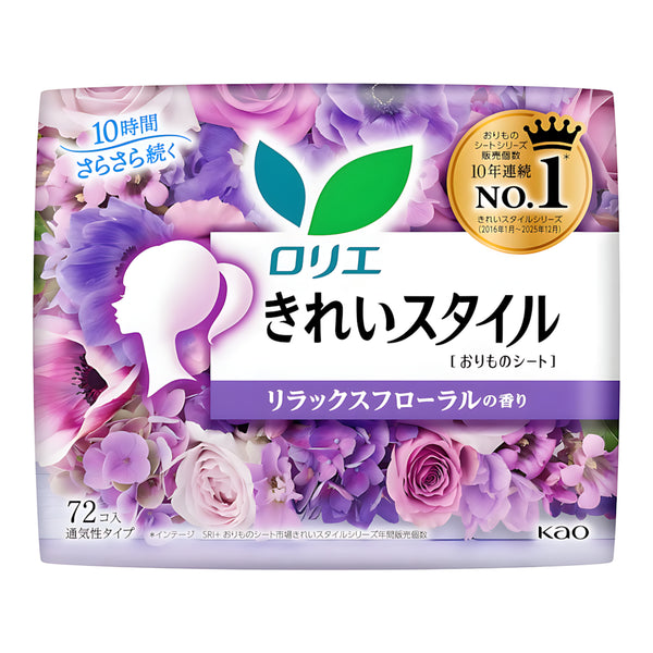 KAO Laurier Clean Style Relax Floral