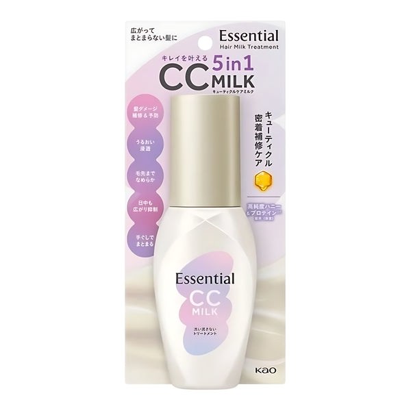 Kao Essential CC Milk