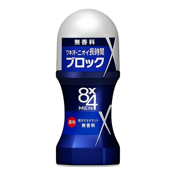 KAO 8x4 Men Roll-On Unscented