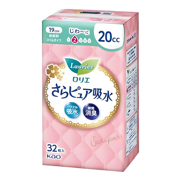 KAO Laurier Sara Pure Absorbent