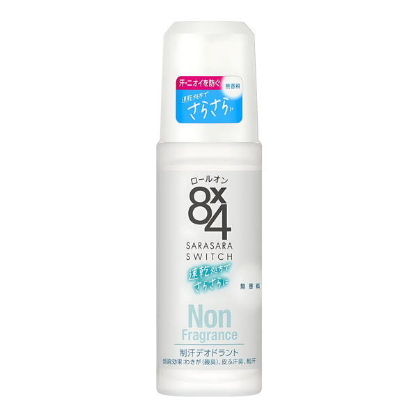 Kao 8x4 Roll-On Unscented