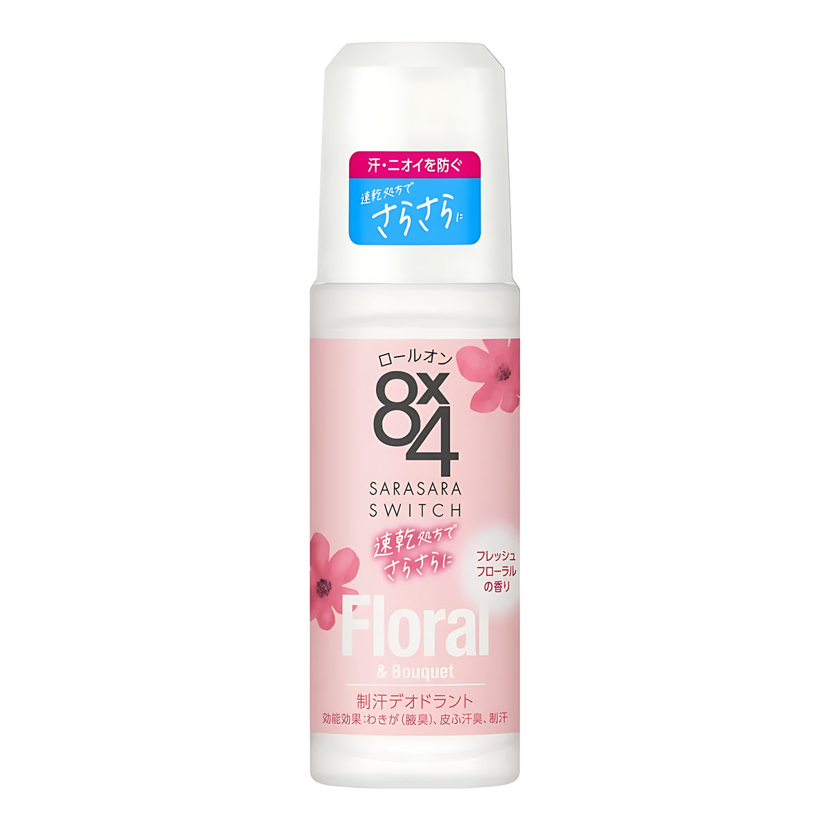 KAO 8x4 Roll-On Fresh Floral Scent