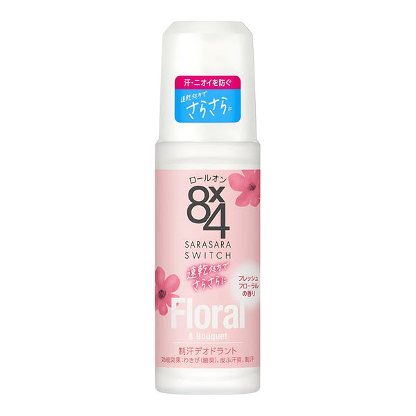 KAO 8x4 Roll-On Fresh Floral Scent