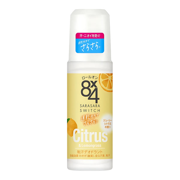 Kao 8x4 Roll-On Juicy Citrus Scent