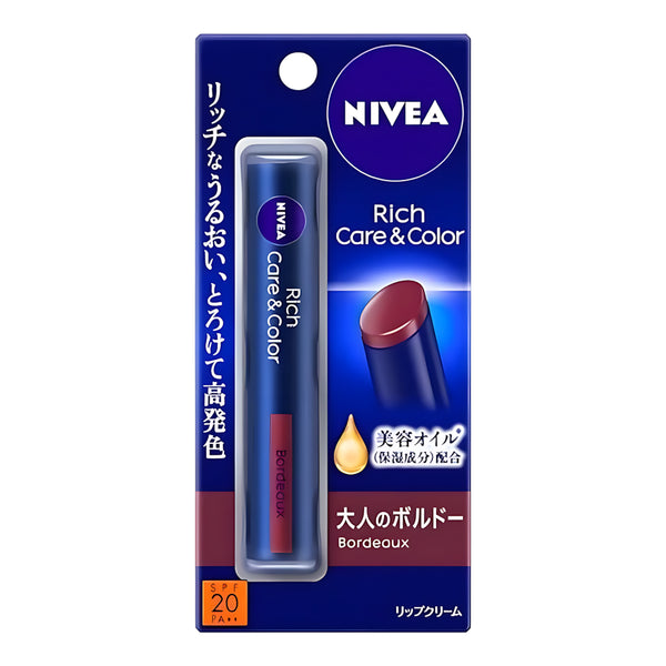 KAO Nivea Rich Care & Color Lip Bordeaux