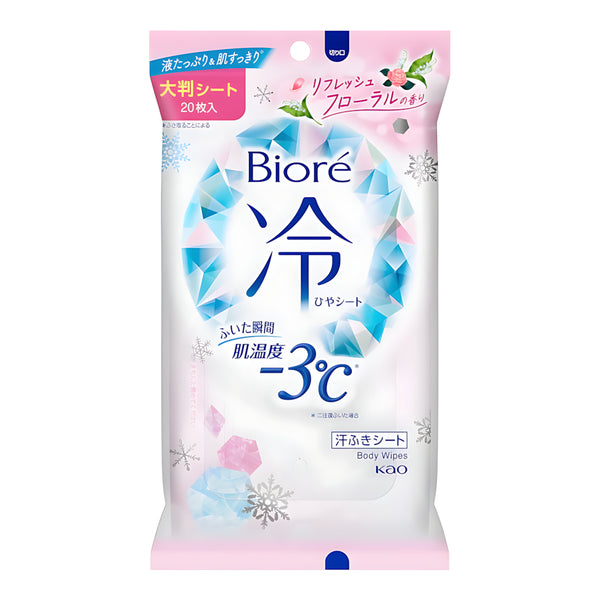 KAO Biore Cool Sheet Floral Scent