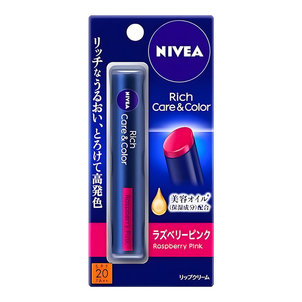 KAO NIVEA Rich Care & Color Lip Raspberry Pink