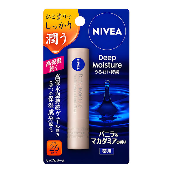 KAO Nivea Deep Moisture Lip Vanilla & Macadamia