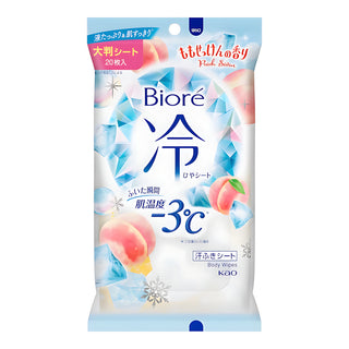 KAO Biore Cool Sheet Peach Scent