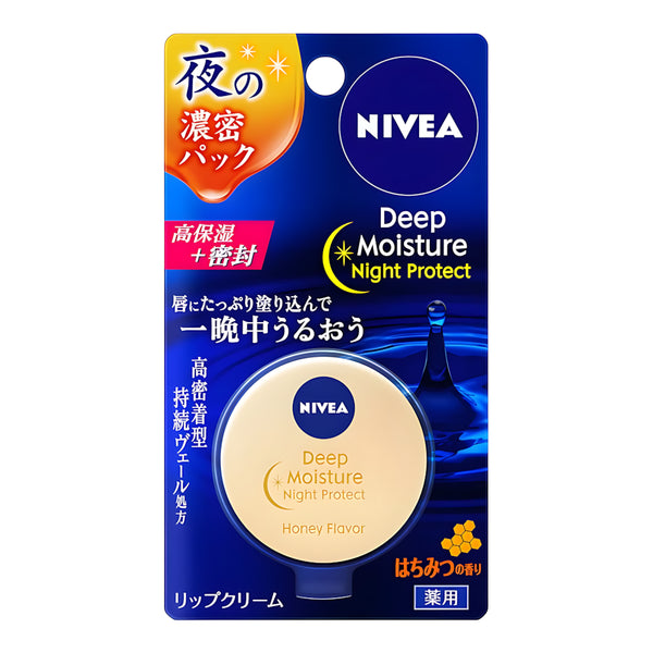 KAO Nivea Deep Moisture Night Protect Honey Scent