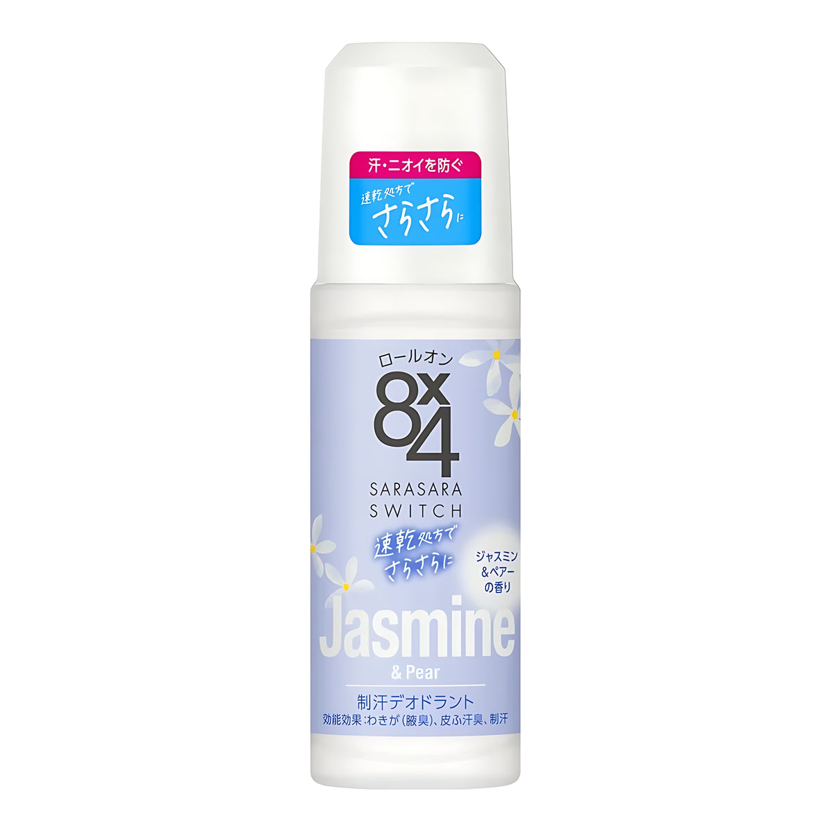 Kao 8x4 Roll-On Jasmine & Pear Scent