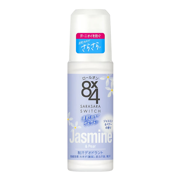 Kao 8x4 Roll-On Jasmine & Pear Scent