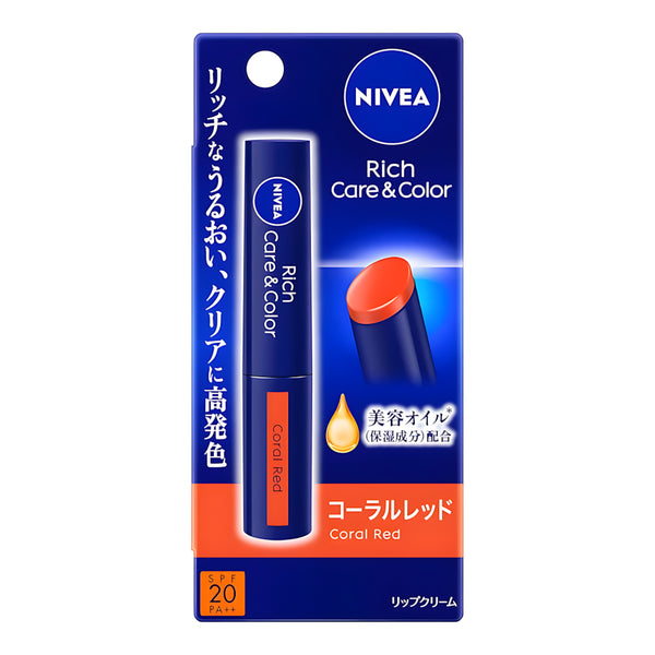 KAO Nivea Rich Care Lip Coral Red