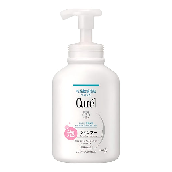 Kao Curel Foaming Shampoo