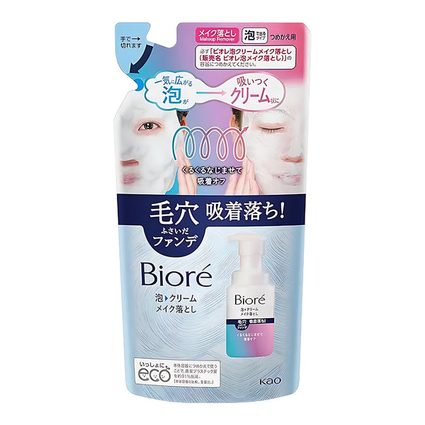 Kao Bioré Foaming Cream Makeup Remover Refill