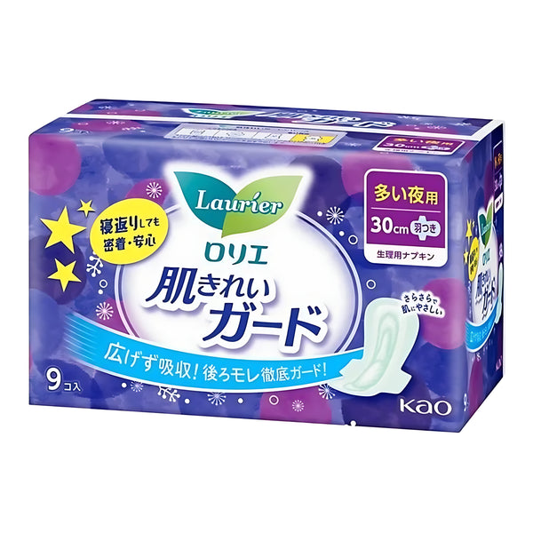 Kao Laurier Hadakirei Guard Skin-Friendly Protection Overnight with Wings