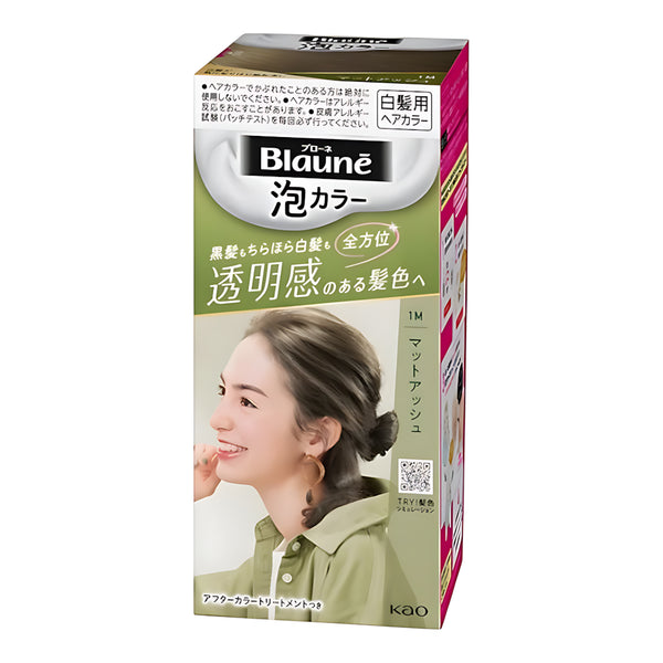 KAO Liese Foam Hair Color Midnight Ash