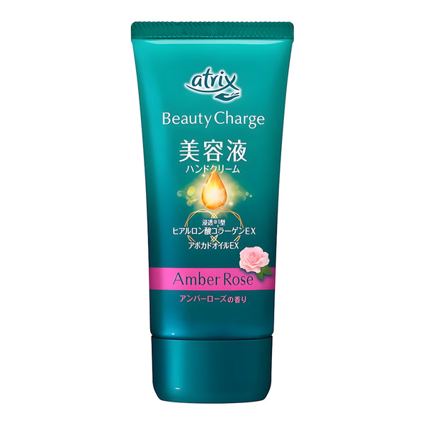 KAO Atrix Beauty Charge Hand Cream Amber Rose