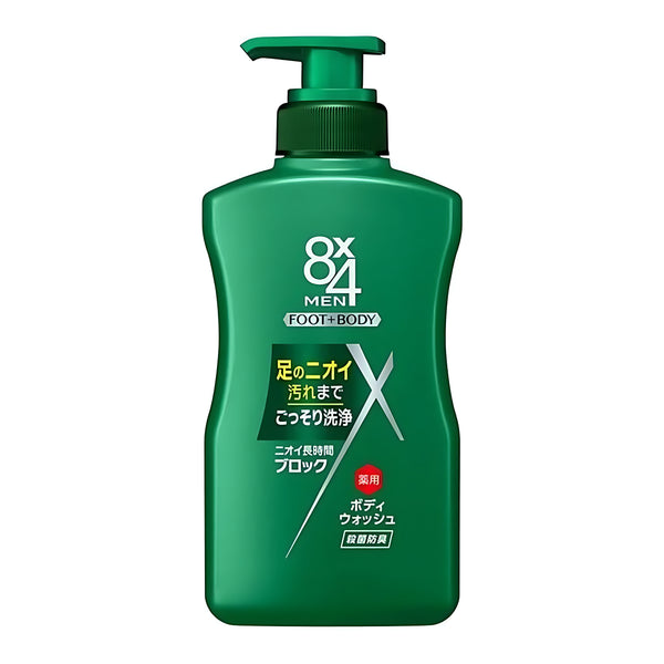 KAO 8x4 Men Medicated Body Wash