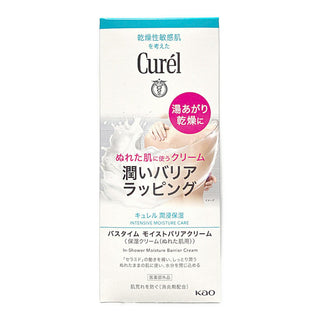 Kao Curel Curél Bath Time Moist Barrier Cream 310g