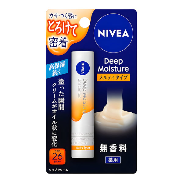 KAO Nivea Deep Moisture Lip Melty Type Unscented