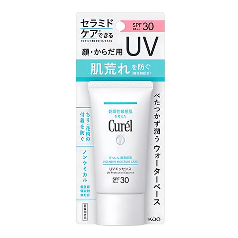 Kao Curel UV Essence