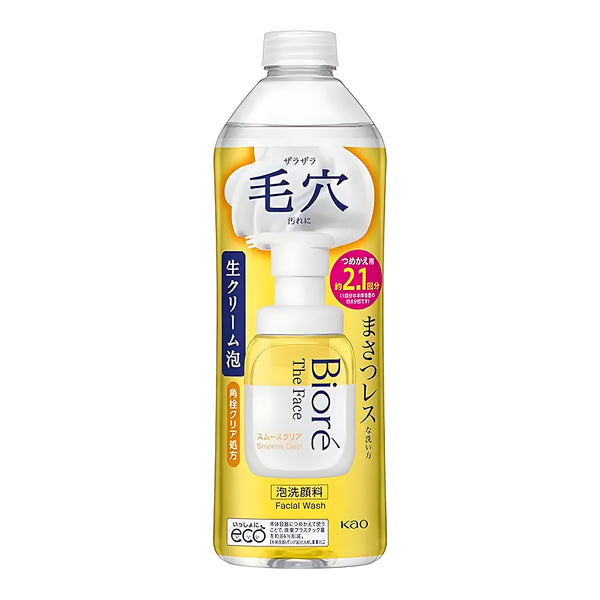 Kao Bioré The Face Foaming Facial Cleanser Smooth Clear