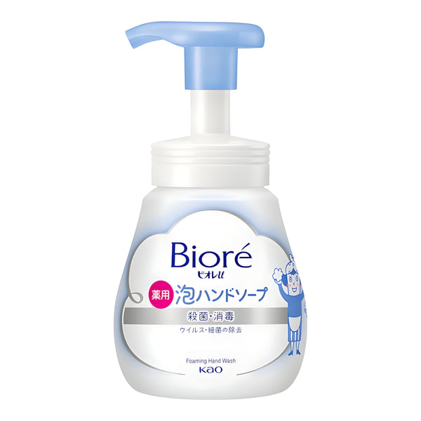 KAO Biore U Foaming Hand Soap