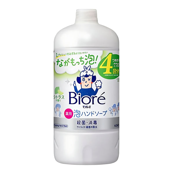 KAO Biore U Foam Hand Soap Citrus Refill 770ml