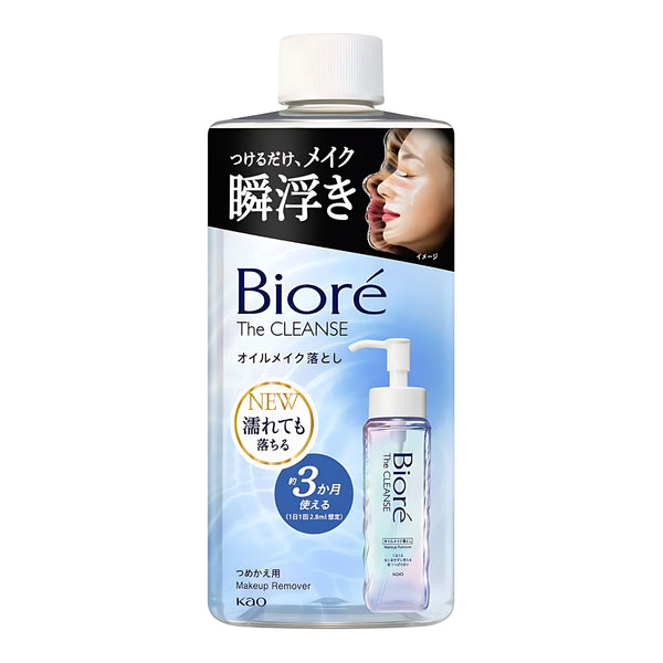 Kao Bioré The Cleanse Oil Makeup Remover Refill