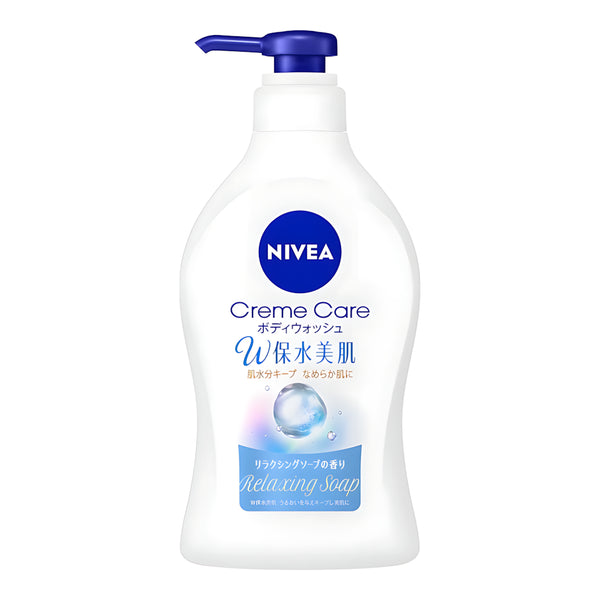 KAO Nivea Cream Care Body Wash Double Moisture Skin Soap