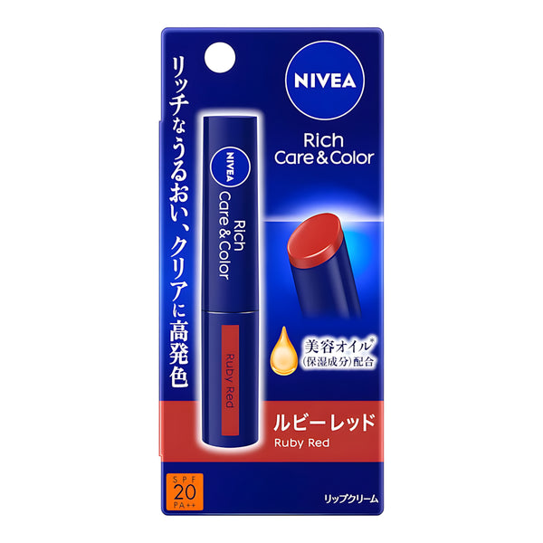 KAO NIVEA Rich Care & Color Lip Ruby Red