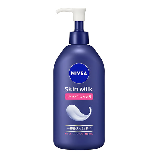 KAO NIVEA Skin Milk Moisturizing Pump