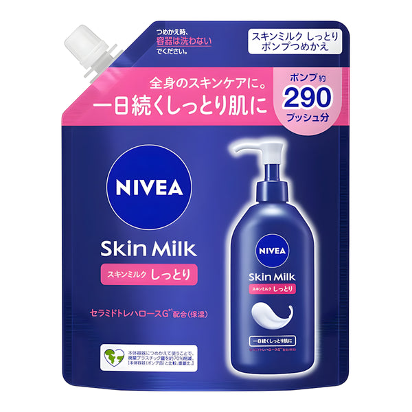 Nivea Skin Milk Body Lotion Refill