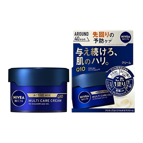 Kao Nivea Men Active Age Multi-Care Cream
