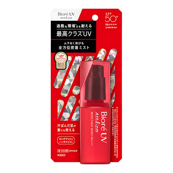 Kao Biore UV Athlizm Protect Mist