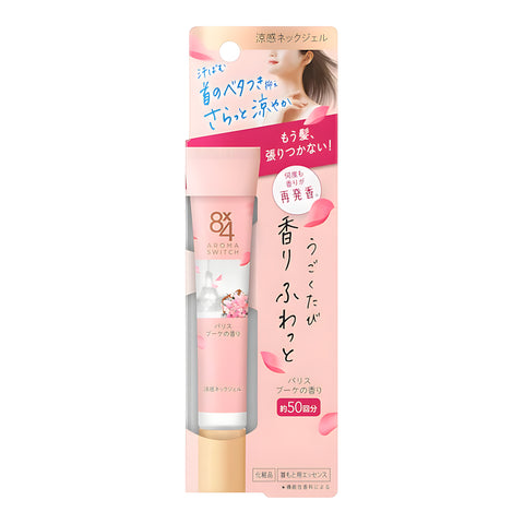 KAO 8x4 Aroma Switch Cooling Neck Gel Paris Bouquet