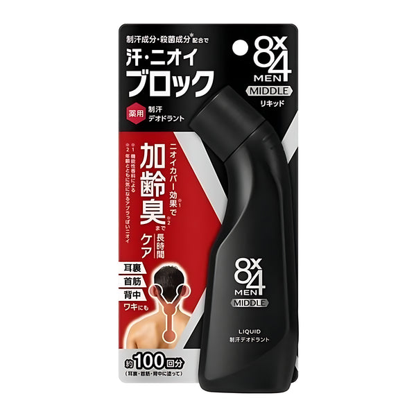 KAO 8x4 Men Middle Liquid Antiperspirant Deodorant